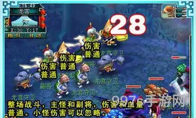 猴王出世副本宝箱在哪(猴王出世最后的箱子怎么找)