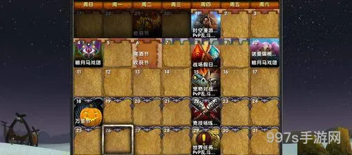 wow考古怎么挖(wow考古学所有奖励大全)
