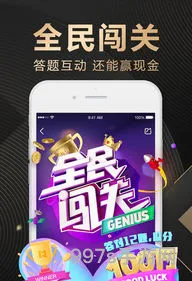 腾讯now直播(now直播平台官网)