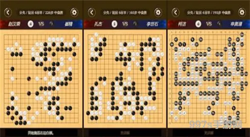 围棋游戏免费(围棋游戏软件哪个好)