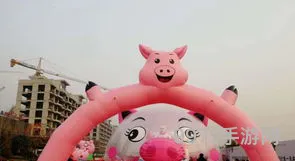 猪猪乐园官网(猪猪乐园简介)