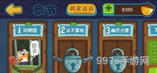 有没有什么好玩的游戏推荐(十大公认最好玩的游戏)