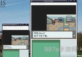 心金魂银手机模拟器(口袋妖怪魂银nds下载)