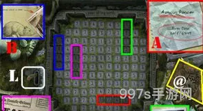 神秘视线7游戏攻略(神秘视线7剧情)