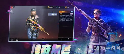 穿越火线越南服官方(穿越火线越南服下载2023)