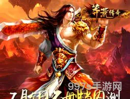 有没有单机传奇手游(自动拾取自动回收免费传奇)