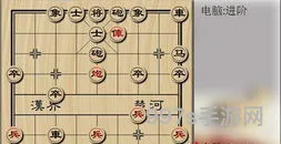 象棋双人同屏对战下载(中国象棋双人版)