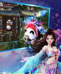 上线65535传奇手游(传奇手游超级变态版)