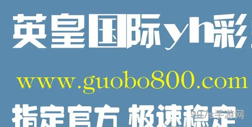 黄金岛怎么用微信充值(黄金岛充值中心官网)