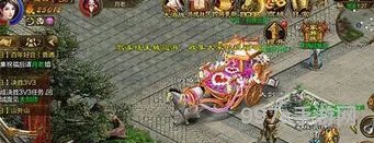征途单机(征途手机游戏)