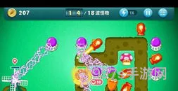 保卫萝卜2挑战模式16关(保卫萝卜挑战45关金萝卜攻略)