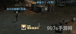 ff14全职业图标高清(最终幻想14职业图标)