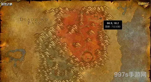 屠魔药剂有什么用(屠魔药剂图纸哪里买)