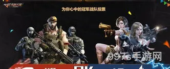 穿越火线最新抽奖活动(cf十月活动大全)