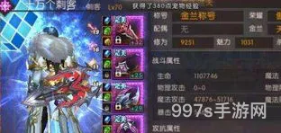 哪个传奇版本有弓箭手职业(有刺客的传奇手游)