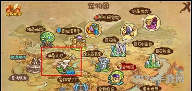 洛克王国冰晶鹿怎么刷(洛克王国幽影山谷稀有宠物)