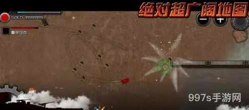 射击类单机游戏排行榜(自由度高的射击游戏)