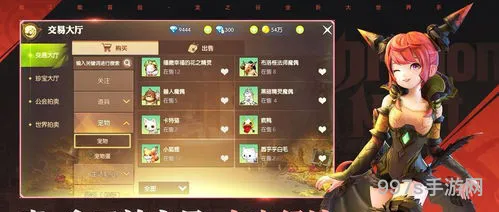 龙之谷后期最强职业排行(龙之谷2选哪个职业好)