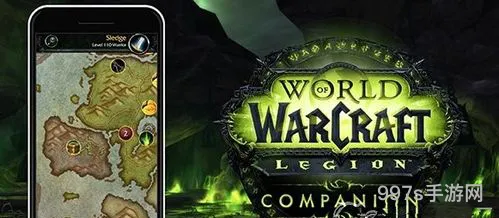 wow怀旧服人口普查(魔兽世界人口普查app)