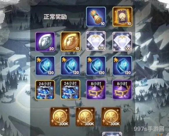剑与远征冬歌冰原 凤凰(剑与远征霜息冰原怎么过)