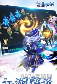 逍遥江湖手游天命魂石哪里弄(逍遥江湖手游官网)