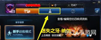lols14季前赛什么时候开始(lol天赋名字大全)