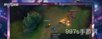 LOL老鼠ap出装(lol老鼠最新出装)