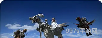ff14多人坐骑一览(ff14飞行坐骑任务)