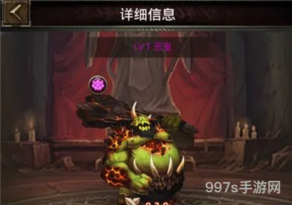 亡灵系魔法招式介绍(亡灵系魔法技能大全)