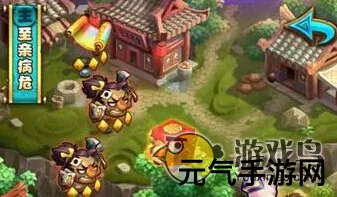 仙剑奇侠传：英雄地脉与传奇任务全解析