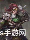 关云长手游：黄忠实力如何？能否战胜关羽？