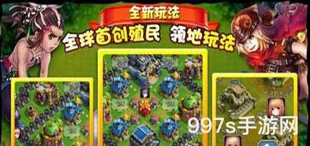 龙骑帝国：军团副本深度解析