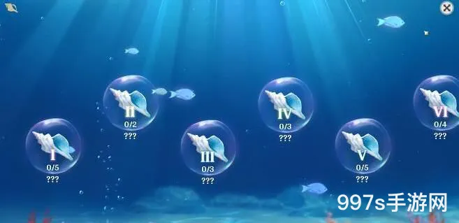 原神海螺位置指南海螺脑部图解
