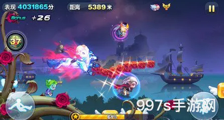 天天酷跑：伯爵夫人高分搭配指南