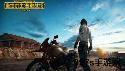 绝地求生：各位置最佳武器指南