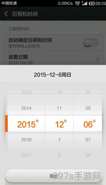 愤怒的小鸟2：体力无限攻略