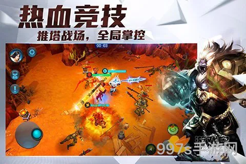 乱斗西游：猪八戒最佳阵容组合指南
