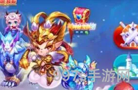 天天酷跑：齐天大圣炫装精选