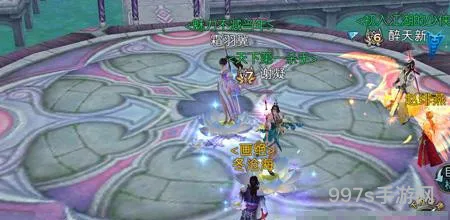 诛仙元宵节谜语集锦