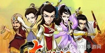 大掌门乙级排名卡牌属性全面解析