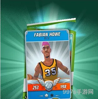篮球巨星对决：金币获取攻略