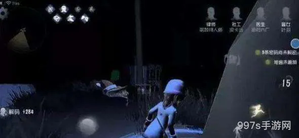 第五人格十大天赋汇总介绍：什么天赋最厉害