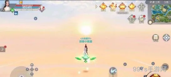 完美世界手游瀑布打坐任务攻略：瀑布打坐隐藏任务怎么做
