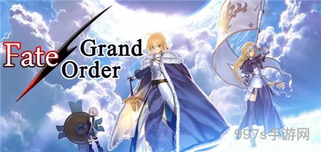 FGO无孔明速刷星战稀有心脏攻略