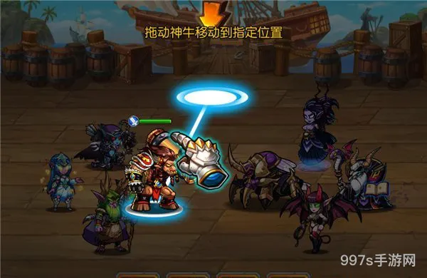 风暴传说简易玩法新手攻略