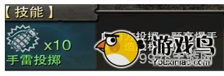 行尸走肉猎杀僵尸技能该怎样使用