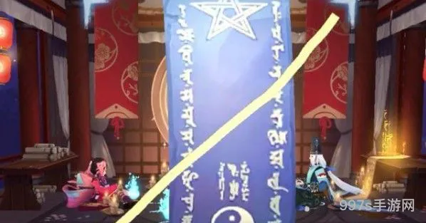 阴阳师十月神秘图案是什么