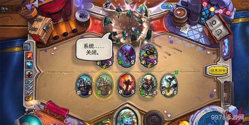 炉石传说冒险模式攻略（炉石传说每个冒险奖励）
