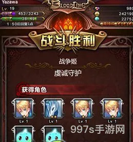 血族卡牌攻略（血族二星卡出处大全）