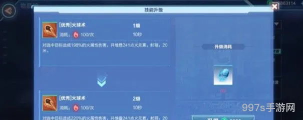 我的起源星辰碎片在哪得（星辰的碎片怎么刷）